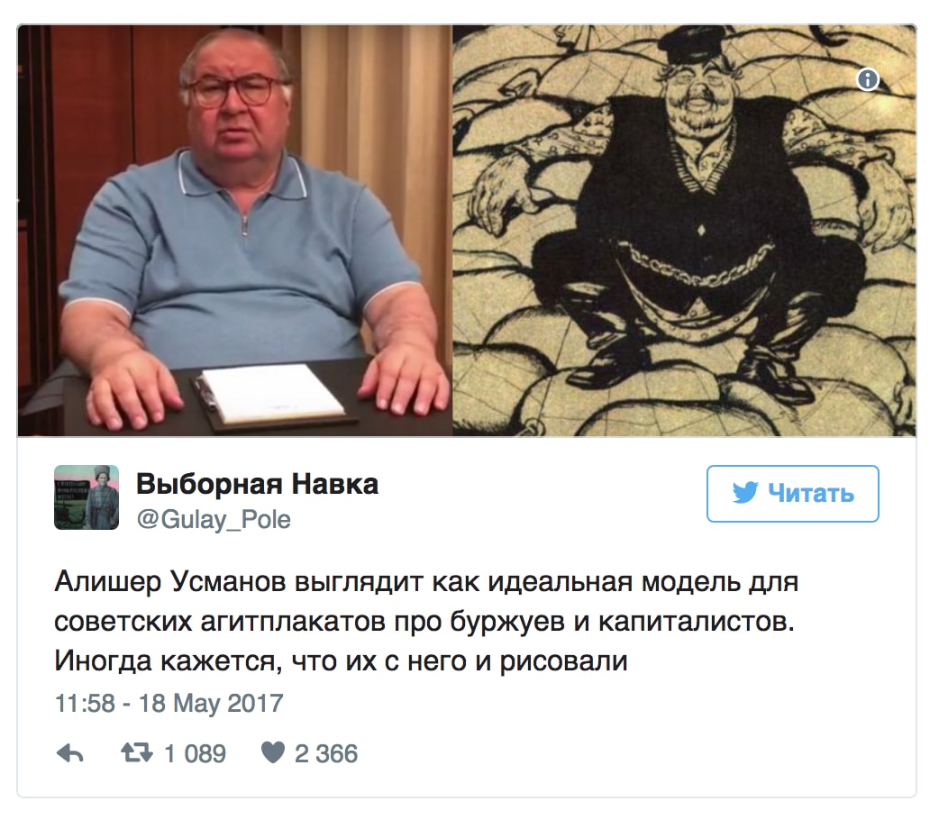 Снимок экрана 2017 06 01 в 11.02.05